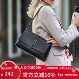 朱尔包包女包头层牛皮软皮斜挎包女包时尚妈妈包妇女节女神节礼物