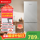 上菱185升双开门冰箱1.5米高左右小型出租房家用两门二门小户型双门宿舍办公以旧换新BBM185L