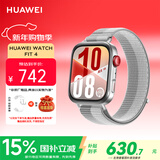 华为（HUAWEI）WATCH FIT 4 智能运动手表 超轻薄大屏 潮流运动 长续航 蓝牙通话 运动手表 幻影银 编织表带