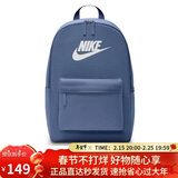 耐克NIKE男女通款双肩包背包HERITAGE休闲包DC4244-499蓝