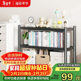 溢彩年华厨房置物架落地收纳架可移动货架架储物架三层【50*40*86cm】6133