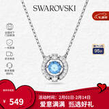 施华洛世奇（SWAROVSKI）【品牌直供】跳动的心项链女 女士项链送女友礼物 5279425