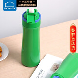 乐扣乐扣（LOCK&LOCK）儿童保温杯316L不锈钢宝宝吸管饮水杯子学生大容量水壶600ML绿色