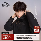 伯希和（Pelliot）【山野经典2.0】冲锋衣三合一秋冬男女户外保暖外套11340105黑XL