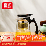 富光 耐热玻璃过滤茶壶茶具750ML按压式飘逸杯大容量茶水分离家居馆