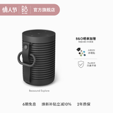 B&O【龚俊代言】Beosound Explore bo音响便携式无线蓝牙音箱 户外防水迷你音响 电脑音箱 情人节礼物 雅黑色