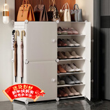 安尔雅简易鞋柜门口鞋架子多层防尘玄关塑料收纳树脂组装  两列六层