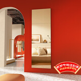 安尔雅 穿衣镜浴室镜贴墙全身镜子卧室客厅试衣镜家用22*22直角四片装