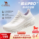 骆驼（CAMEL）【全地形】追云国产运动鞋男体育生健身休闲旅游登山缓震跑步鞋女 CD222C7714-1，跃动白，女 38