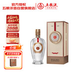 五粮液 12.18 浓香型白酒 39度 500ml 单瓶装 年货送礼宴饮