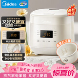 美的（Midea）电饭煲电饭锅小型迷你家用1-2人小容量智能预约多功能微压煲汤小米粥1.8L小饭煲品牌官方RC182