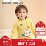 巴拉巴拉婴儿毛衣宝宝儿童毛衫男童女童2025新款冬装圆领线衫萌趣时尚上衣 黄色00333 90