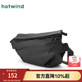 热风（Hotwind）秋季新款男士涂层功能帅气斜挎包纯色户外运动单肩腰包 01黑色 F
