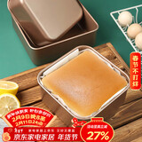 杰凯诺古早蛋糕模具水浴烤盘烤箱工具 古早蛋糕模具正方形 6寸加厚款