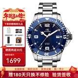 上海手表男款自动机械名表官方正品200米防水潜水表 夜光男表礼物3080 更经典-蓝面 200米防水  陶瓷计时圈 强效夜光