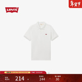 Levi's李维斯冰酷系列25年夏季新款男士经典休闲简约短袖Polo衫