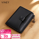 viney头层牛皮女士钱包短款折叠拉链零钱包多卡位多功能钱夹卡包证件包