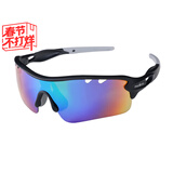 马孔多（macondo）破风款跑步太阳镜 炫彩偏光镜片 户外跑步运动田径马拉松眼镜 极光绿（不带近视框） 均码