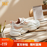 361°运动鞋女萌爪春夏季保暖复古老爹厚底通勤女士休闲鞋682436710-4