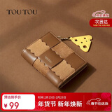 toutou短款多卡位饼干零钱包大钞夹生日新年礼物收纳卡包手拿包送女友