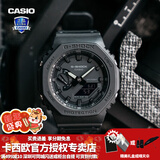 卡西欧（CASIO） 男表女表卡西欧手表男女情侣表学生时尚运动表太阳能双显电子表 GA-2100-1A1PR黑武士