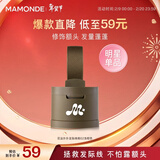 梦妆花运扑扑发际线粉02浅棕色3.5g散粉持久填充修饰额头发髻防汗礼物