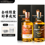 Ogilhinn Nessia【全球限定】苏格兰原瓶进口威士忌苏威洋酒烈酒礼盒送礼 双支礼盒装赠礼款700ml*2 买两件找客服领取定制礼袋