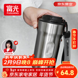 富光咖啡杯316L保温杯男女士学生茶杯办公车载便携水杯子京东限定