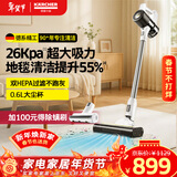 KARCHER德国卡赫 无线吸尘器手持家用立式大吸力除螨地毯宠物毛发持久续航180°躺平KVA 2