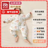 爱贝迪拉婴儿睡袋秋冬宝宝0-6岁婴幼儿睡袋儿童防踢被睡袋恒温分腿四季 特价【0-15℃】竹棉暖姜 冬款 加厚夹棉・桃乐丝果园 L码【适合身高90-105cm】建议年龄2-4岁