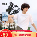 森马（Semir）短袖T恤男索罗娜凉感抗菌吸湿速干遮热25夏印花上衣109925100102