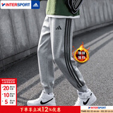 阿迪达斯（adidas）裤子男 26春季新款运动休闲裤健身训练运动裤舒适保暖宽松长裤 灰色加绒/经典三条纹/晒图退5 XL