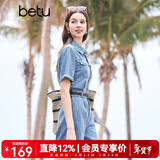 百图betu女装夏季新款连体裤复古水洗牛仔工装连体裤女2404D05 牛仔色 S