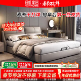 纽虹广东佛山家具意式1.8米真皮床现代简约主卧双人大床2*2.2米婚床 床+20cm无胶水椰棕弹簧乳胶床垫+2柜 1.8*2.0m框架结构【升级15cm加宽床板】