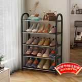 安尔雅鞋架门口多层简易鞋柜客厅宿舍出租房收纳架子 五层42cm