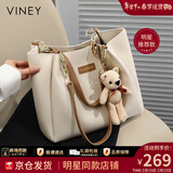 viney【彭小苒同款】牛皮托特包包女包单肩包生日新年礼物送女友老婆 【米白】高档实用品牌大容量手提包