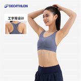 迪卡侬运动内衣女中强度瑜伽外穿透气Y字背文胸-5206606