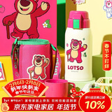 杯具熊（BEDDYBEAR）儿童保温杯带吸管双盖两用儿童水杯316不锈钢学生杯子600ml草莓熊