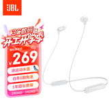 JBL TUNE 135BT蓝牙无线耳机 颈挂式运动耳机 无线立体声耳机 白色