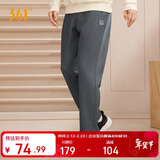 361°运动裤男士秋冬季休闲卫裤直筒跑步宽松针织长裤子男652334711D-3