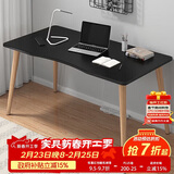 小匠材电脑桌台式笔记本简易书桌学习桌书房卧室家用办公工作台写字桌子