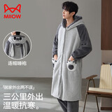 猫人秋冬款男士睡衣男珊瑚绒保暖睡袍可爱卡通连帽家居服新品