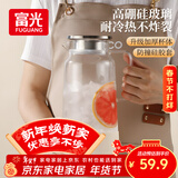 富光玻璃凉水壶耐高温耐热防爆玻璃凉水杯冷水壶高硼硅玻璃水壶1800ml
