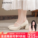 达芙妮官方玛丽珍女鞋高跟鞋子2026春秋新中式粗跟配旗袍珍珠吊坠单鞋女 米白色【5cm跟高 珍珠吊坠】 37