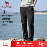 骆驼（CAMEL）速干透气运动裤男跑步休闲直筒梭织裤子 J15BAXLN075 幻影黑 L
