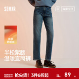 森马（Semir）森柔牛仔|牛仔裤女抓毛长裤女生冬季半松紧腰直筒裤美式休闲 牛仔黄泥染80325 L