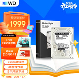 西部数据（WD）6TB 台式游戏机械硬盘 WD_BLACK 西数黑盘  SATA 7200转256MB CMR垂直 3.5英寸WD6004FZBX