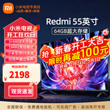 小米电视55英寸金属全面屏4K超高清内置小爱远场语音智能网络液晶平板电视机以旧换新补贴 55英寸 Redmi 55英寸大存储高刷版