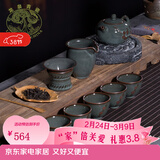 龙泉青瓷茶具套装铁胎哥窑冰裂纹可养梅花壶功夫茶具整套家用陶瓷茶壶茶杯 十头茶具套装