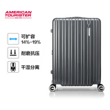 美旅行李箱24英寸拉杆箱可扩容旅行箱大容量密码箱学生薯条箱 79B灰
